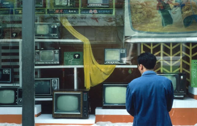 TV shop on Nanjing Road, Shanghai, 1970s