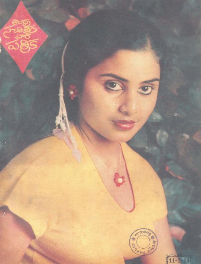 Beautiful Photos of Indian Women from the 1980s featured on the Covers of Andhra Patrika Magazine