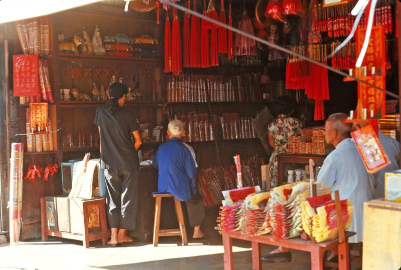 Vintage Photos of Street Life of Malacca, Malaysia in 1971