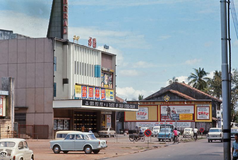 Vintage Photos of Street Life of Malacca, Malaysia in 1971