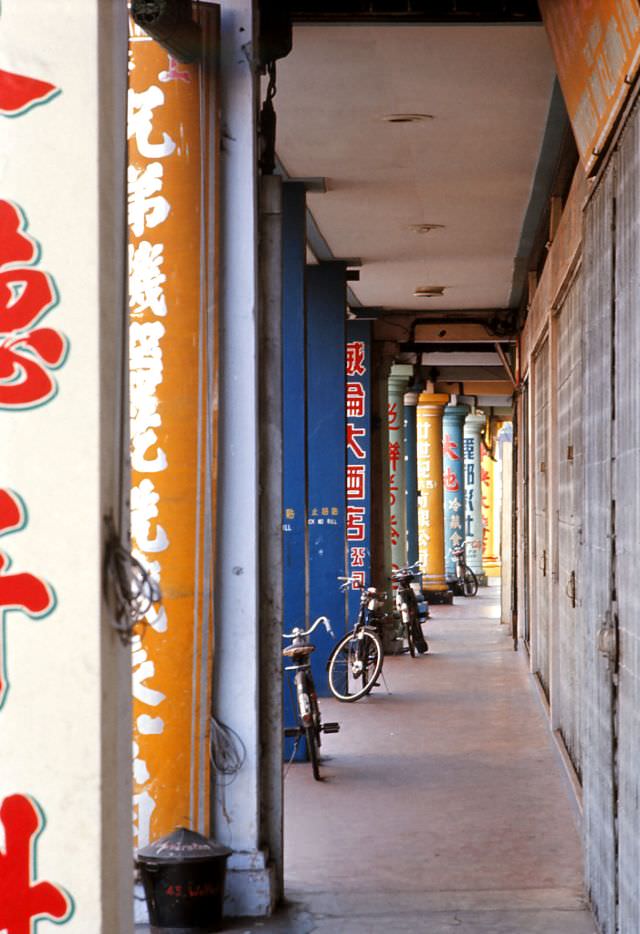 Vintage Photos of Street Life of Malacca, Malaysia in 1971