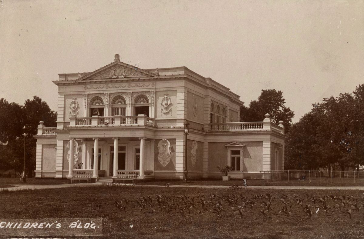Commerce Building, 1897