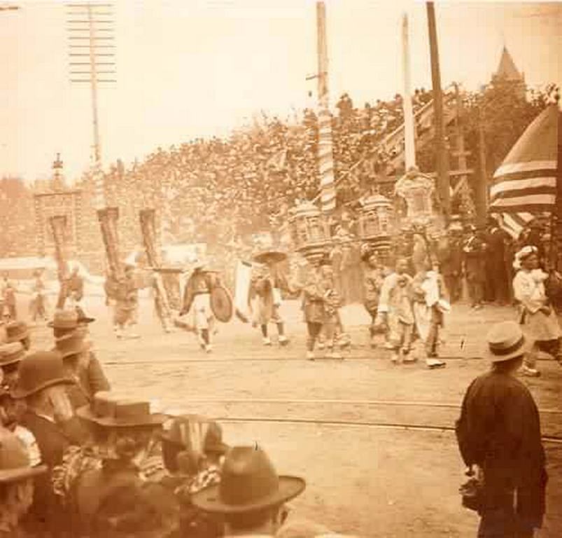 Mountain & Plains Festival, 1885