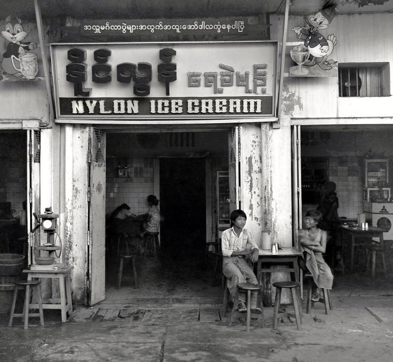 Mandalay. Street scene in central Mandalay, Burma, 1986