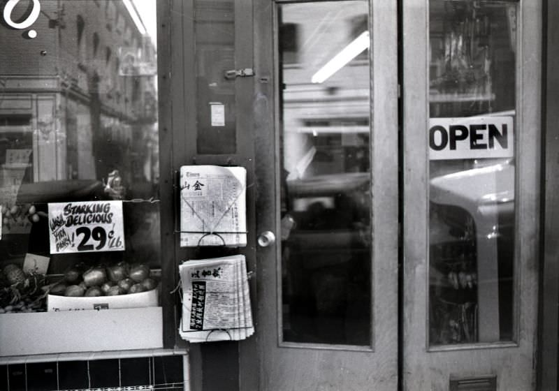 Grant Street grocery, Chinatown/North Beach, San Francisco, 1970