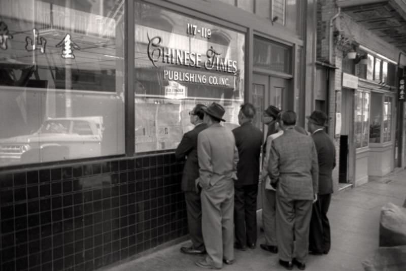Chinese Times Publishing Co., 117 Waverly, San Francisco, 1969