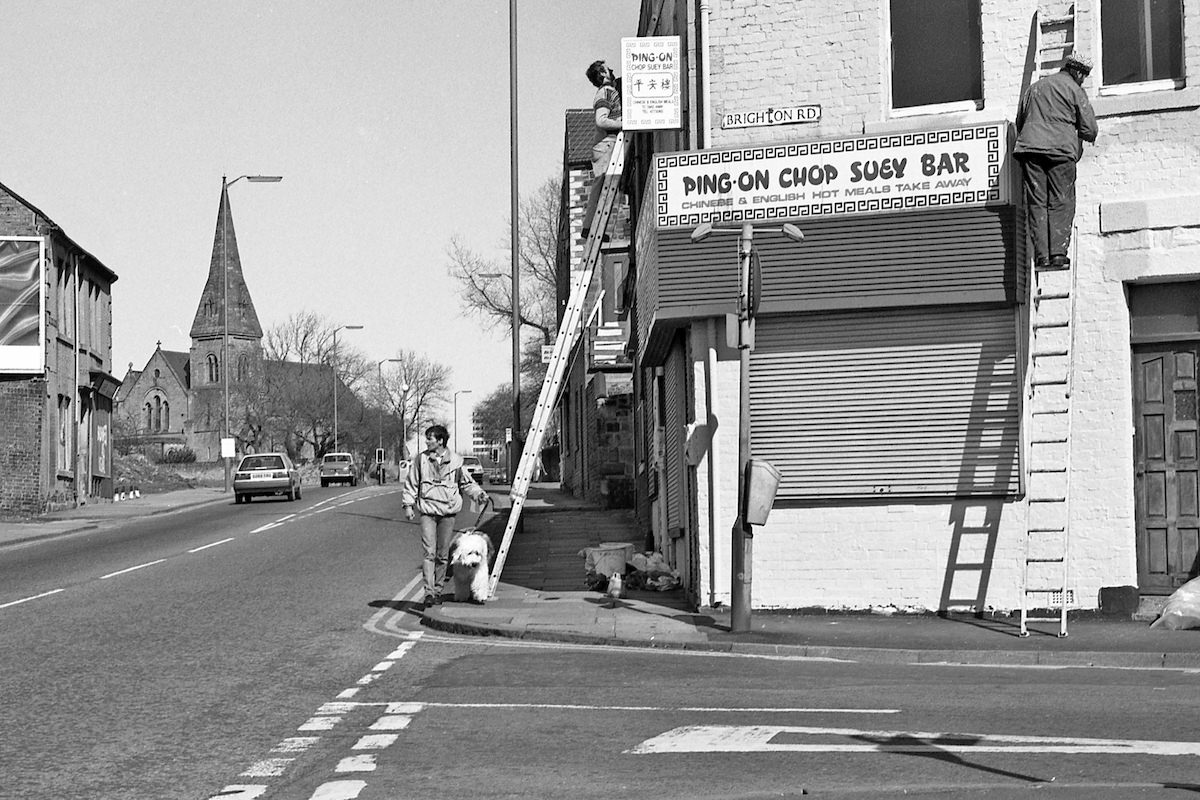 View to St Cuthbert’s Church from Bensham Road/corner of Brighton Road 1989.