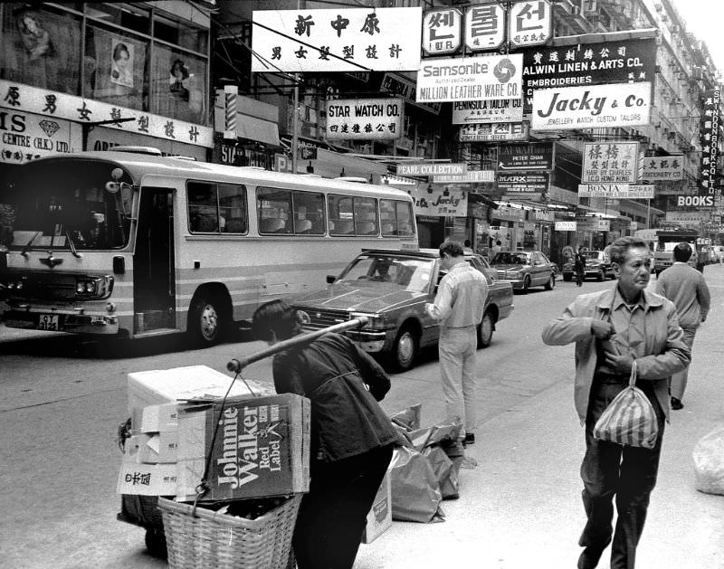 Nathan Road, Kowloon, Hong Kong, 1986