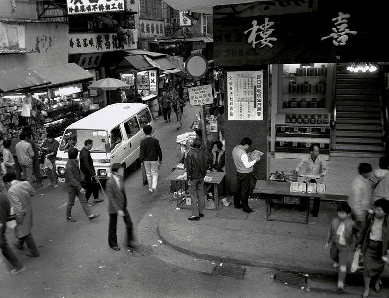 Street scene in Wan Chai district, Hong Kong, 1986
