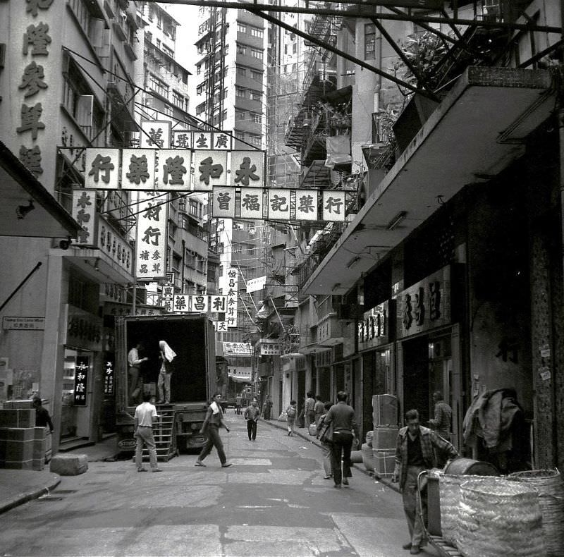 Hong Kong, 1987