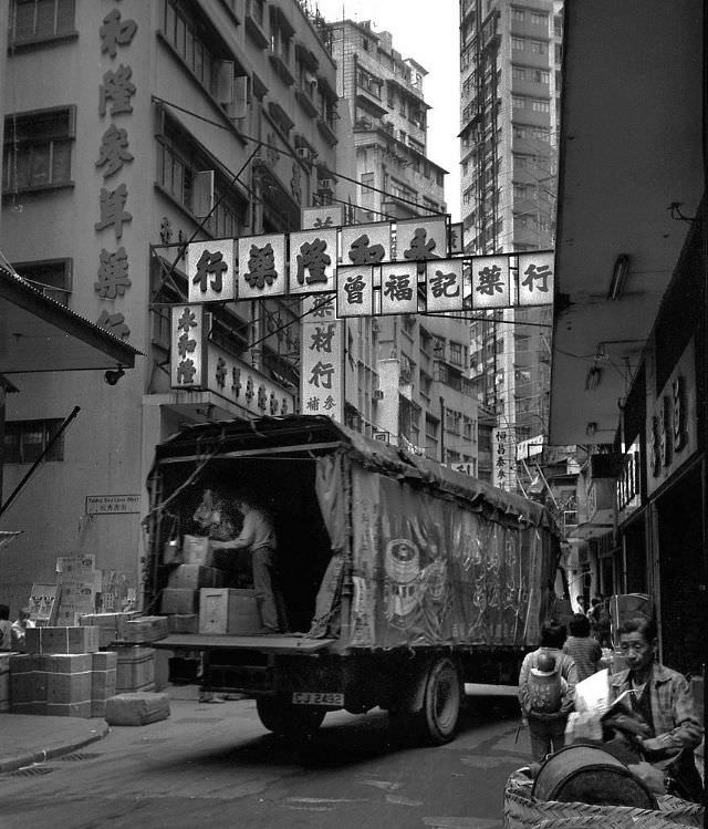 Hong Kong, 1986