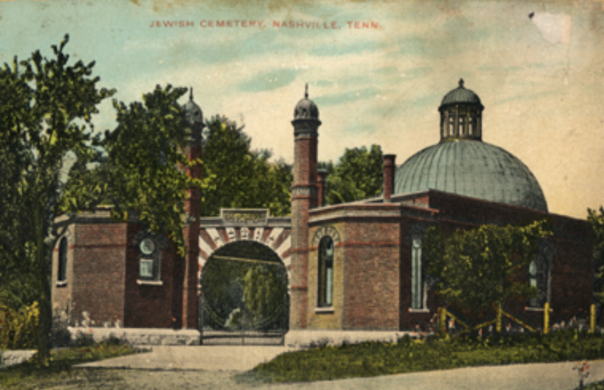 Jewish Cemetery, Nashville, 1900s