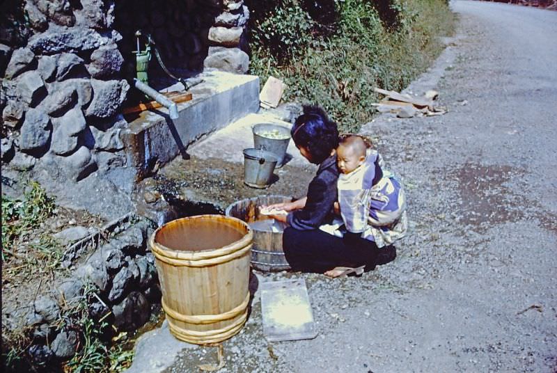 Village laundromat, Japan, 1950