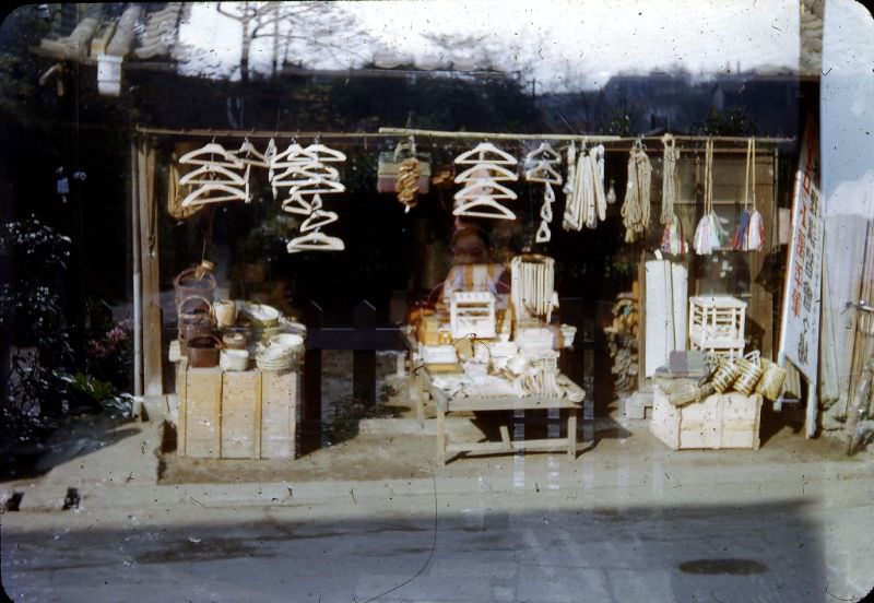 Storefront in Japan