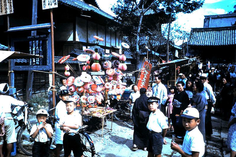 Paper ornaments, Gifu