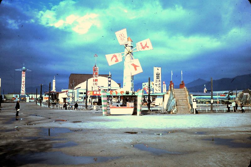 Children's park in Hiroshima