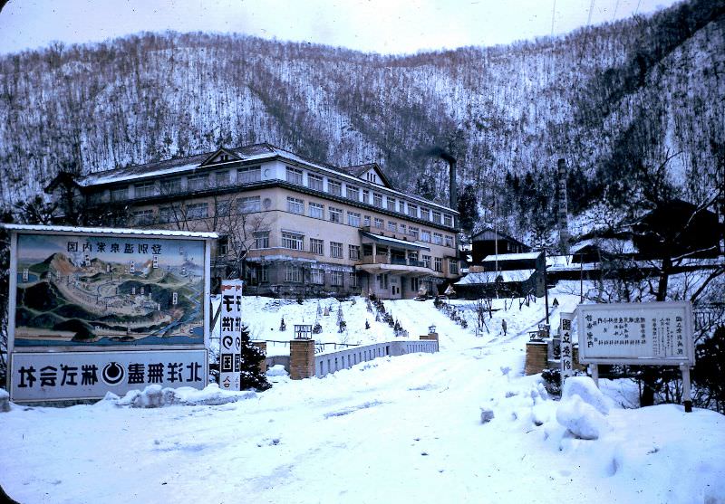 Hotel at Noboribetsu
