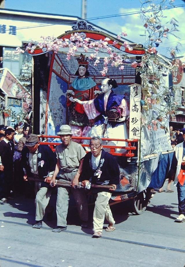 Fukuoka. Boy's Day Parade, 1950