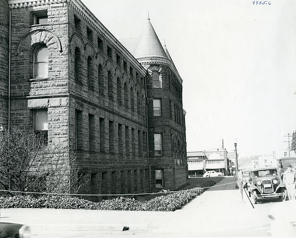 Old State Capitol building after 1949 earthquake