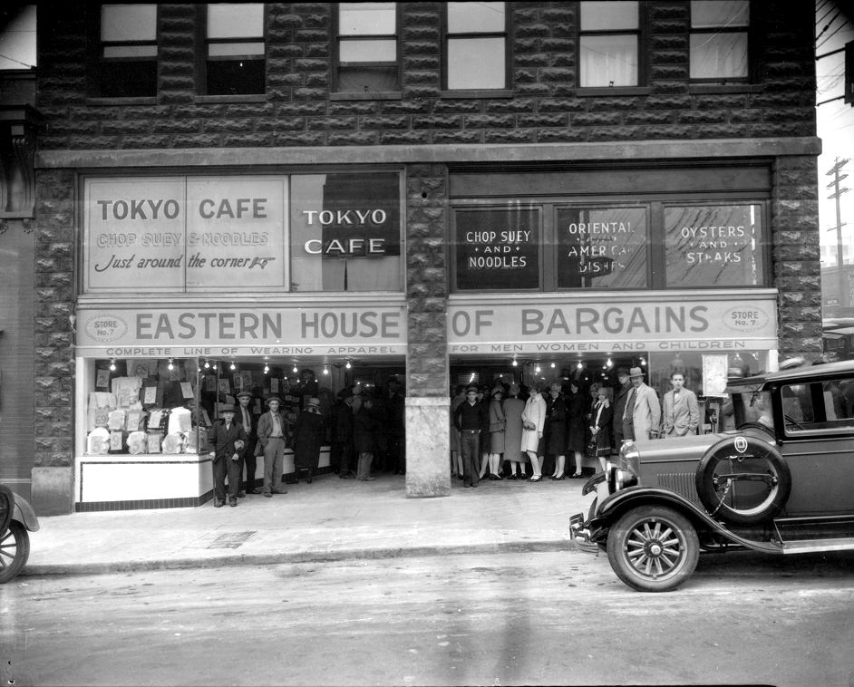Eastern House of Bargains on Broadway, 1930