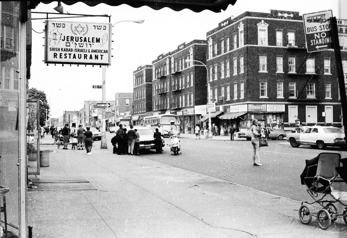 Boro Park Brooklyn 13th Avenue 1975 Jerusalem Bakery & street scene