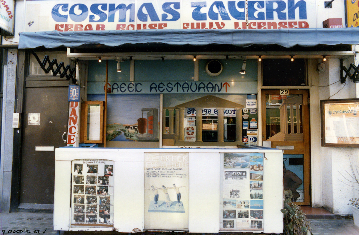 Cosmas Tavern, Greek, Restaurant, Goodge St, Camden, 1987,