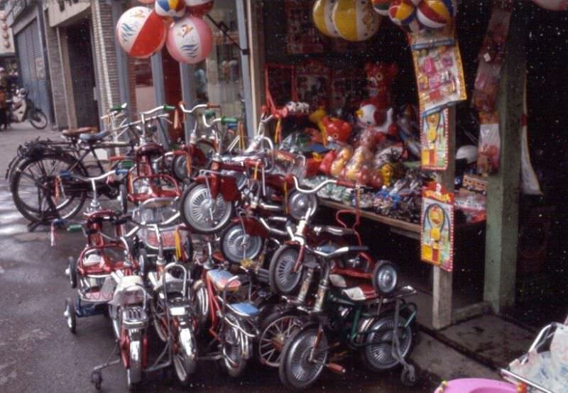 Toy store, Tague, 1970s