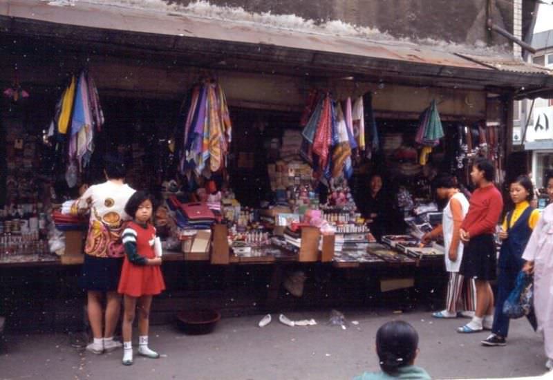 Various vendors, Tague, 1970s