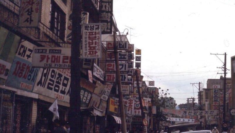 Downtown Tague, 1970s