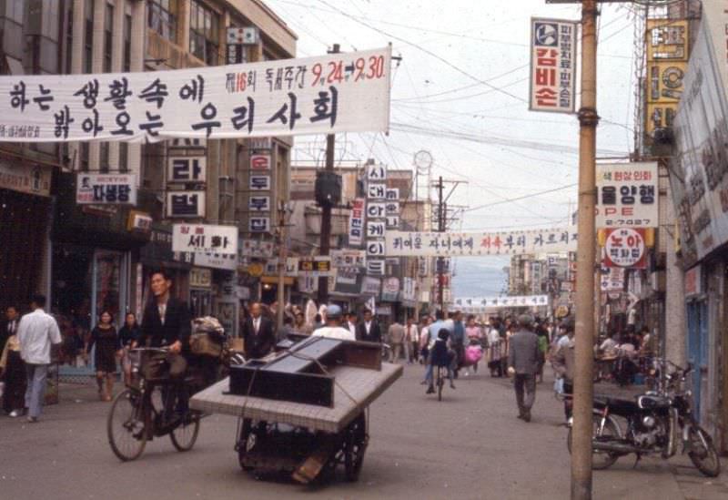 Downtown Tague, 1970s