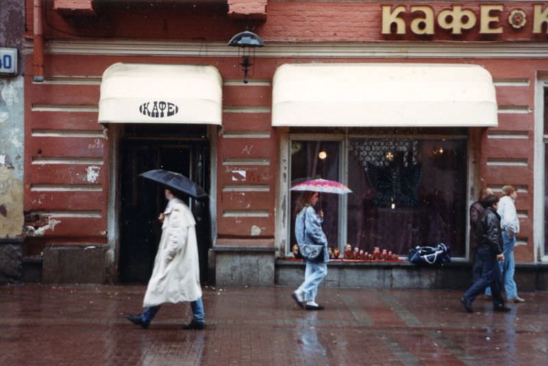 Arbat Street, Moscow, 1990