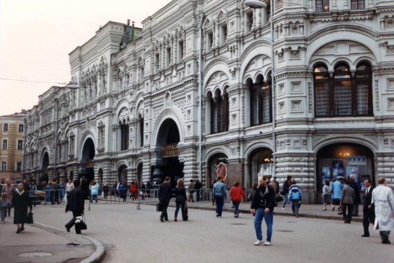 GUM, Moscow, 1990