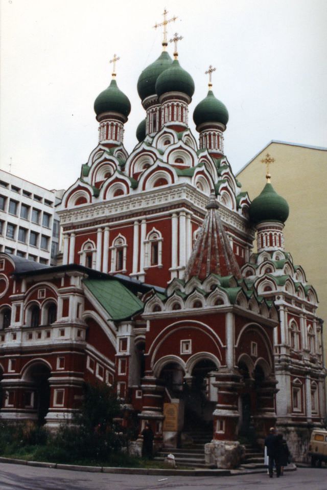 Kremlin, Moscow, 1990