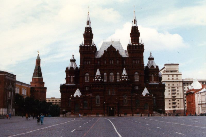 Kremlin, Moscow, 1990