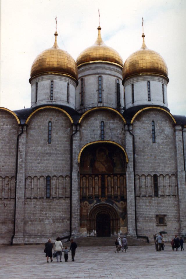 Kremlin, Moscow, 1990