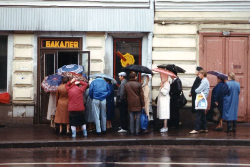 Moscow street scenes, 1990