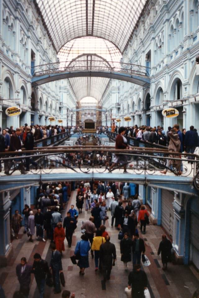 GUM, Moscow, 1990