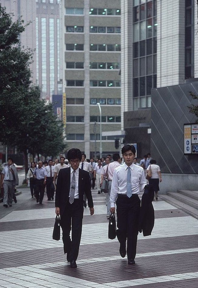Business Pedestrians on Tokyo Street, 1980s