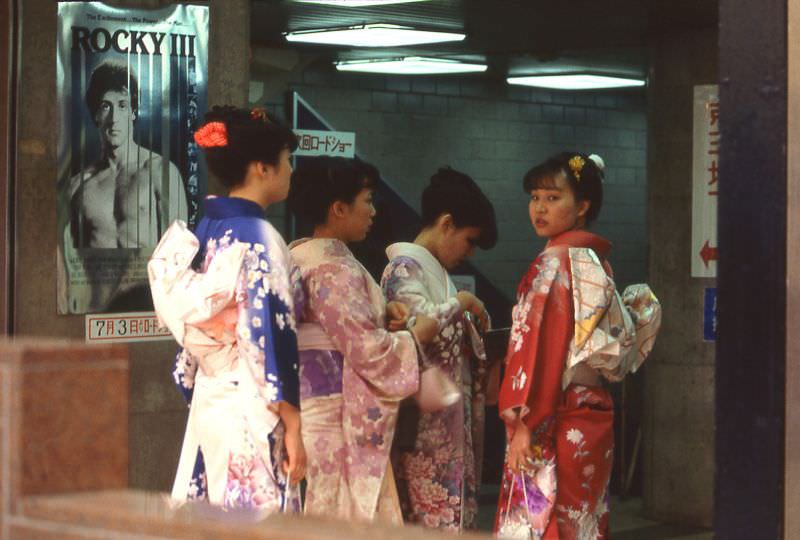 Shinjuku Cinema, Tokyo, 1983