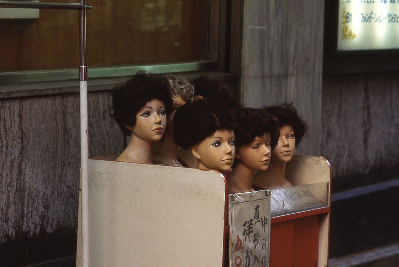 Women in a box, Tokyo, 1983