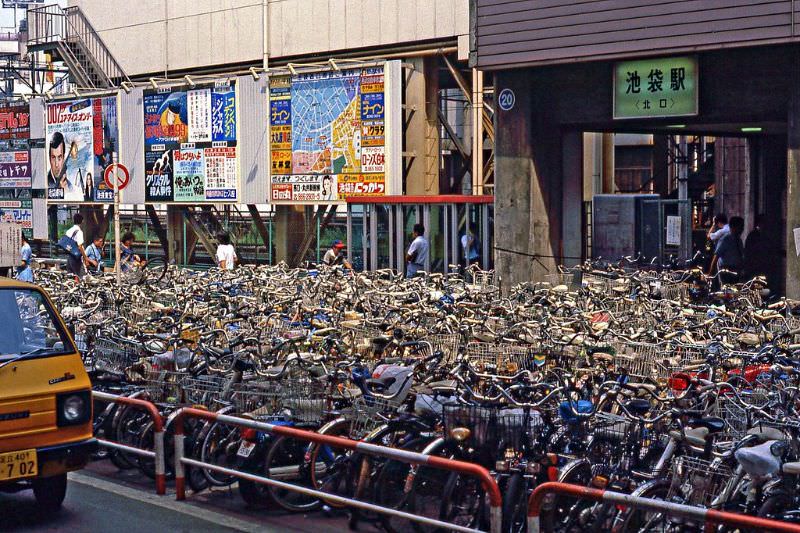 Ikebukuro station, 1981