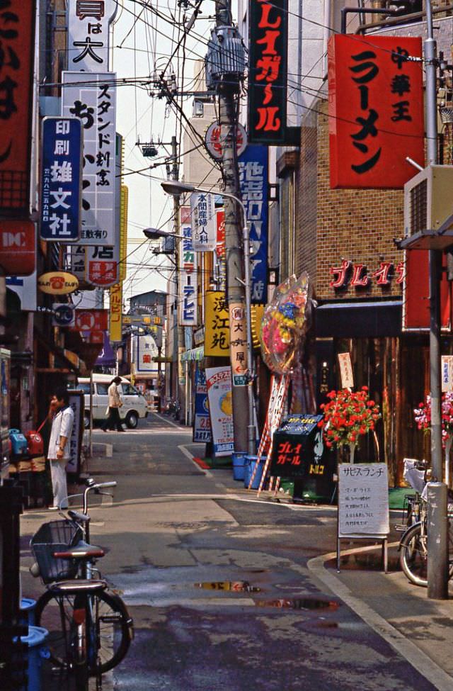 Ikebukuro area, 1981
