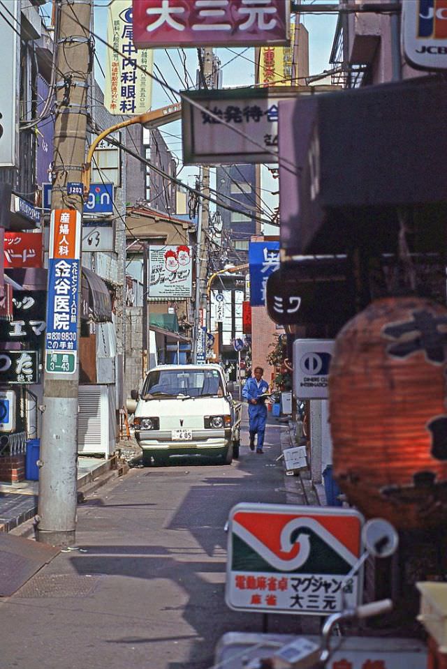 Ueno district, 1981