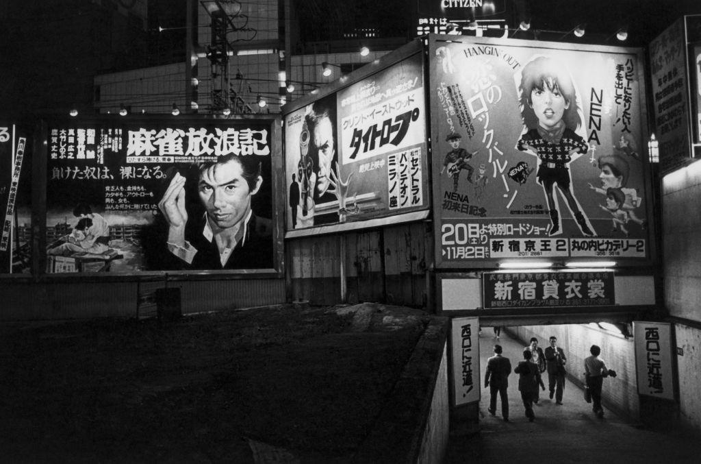 Advertising posters in the Shinjuku district of Tokyo, 1984