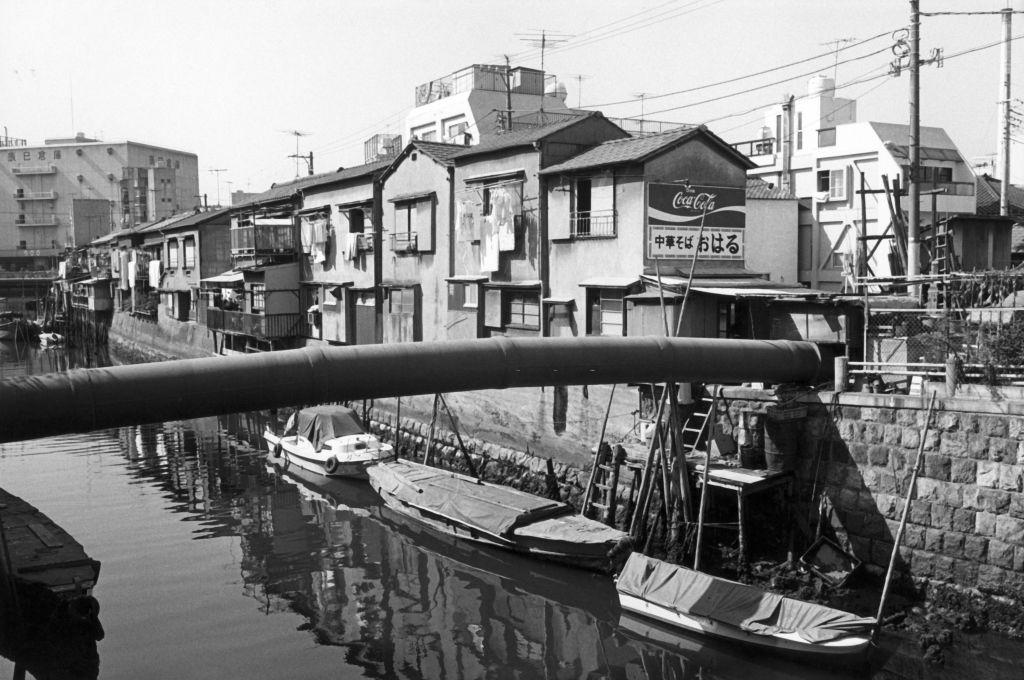 Quartier de Tsukudajima à Tokyo, 1984