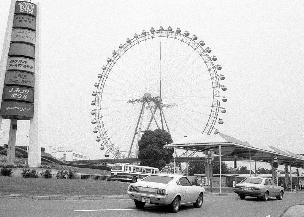 The Ferris Wheel of Yomiuri Land is seen, Tokyo, 1981