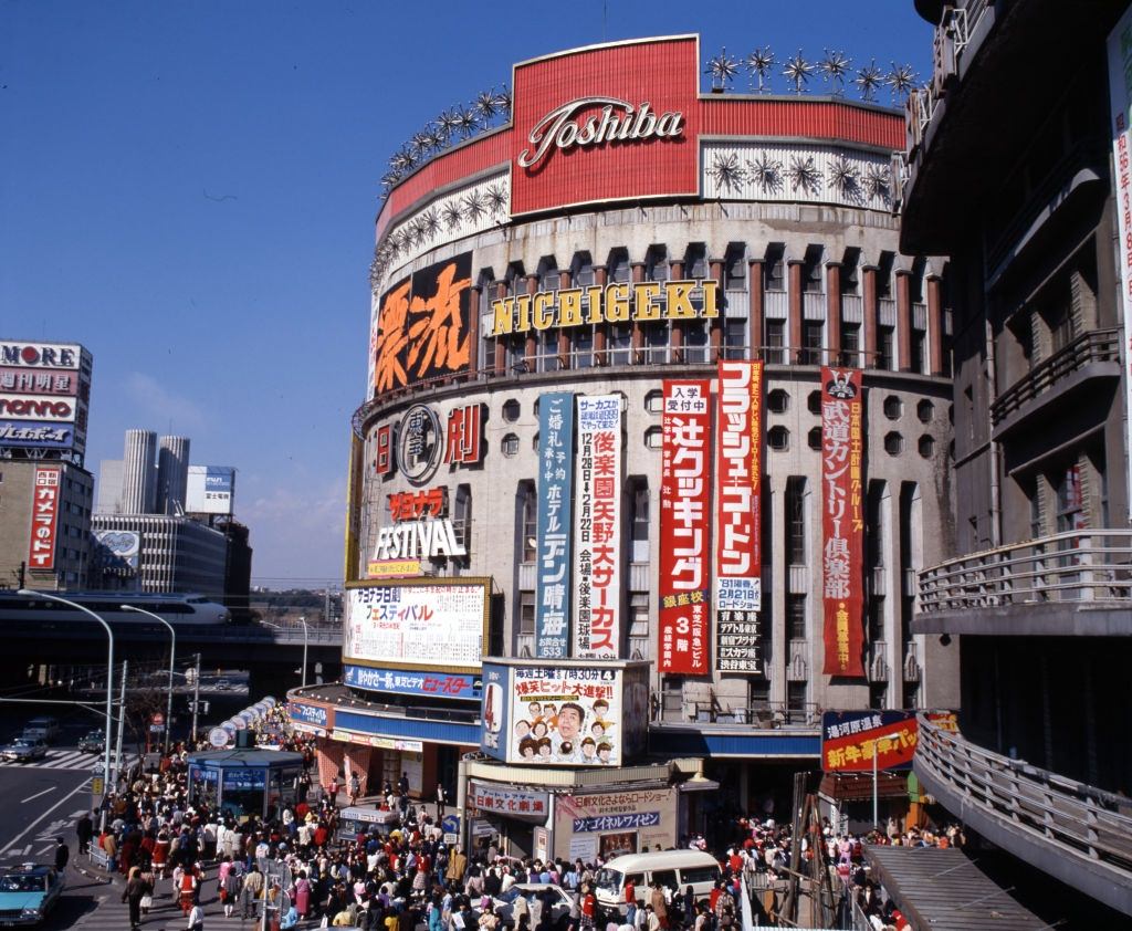 A general view of the Nihon Gekijo, aka Nichigeki Theatre, is seen prior to its closure, Tokyo, 1981