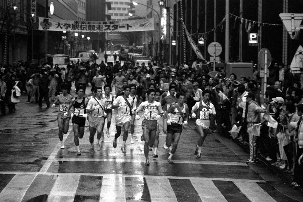 Runners start on day one of the 57th Hakone Ekiden, Tokyo, 1981