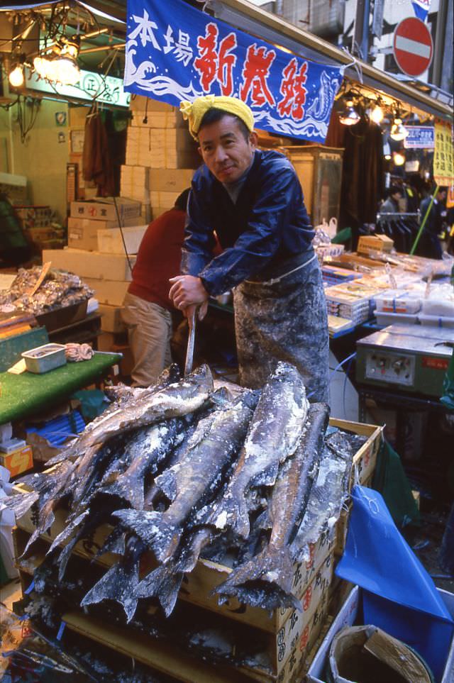 Fish at Ueno Market, Tokyo, 1983