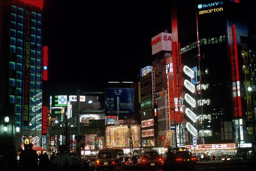 Akihabara neighborhood, 1980s